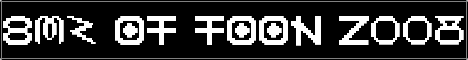 BMS OF FOON 2008